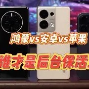 aiyouxi-擂台争霸：双方殊死对决，谁能笑到最后？(国运擂台开局召唤千古一帝)