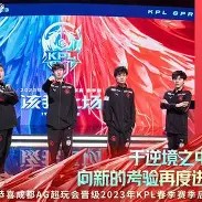 lovegame app-捷克国家队士气高涨，轻松晋级下一轮()