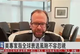 爱游戏体育sports-斯特拉斯堡队在比赛中表现耀眼，实力不容忽视()  第2张